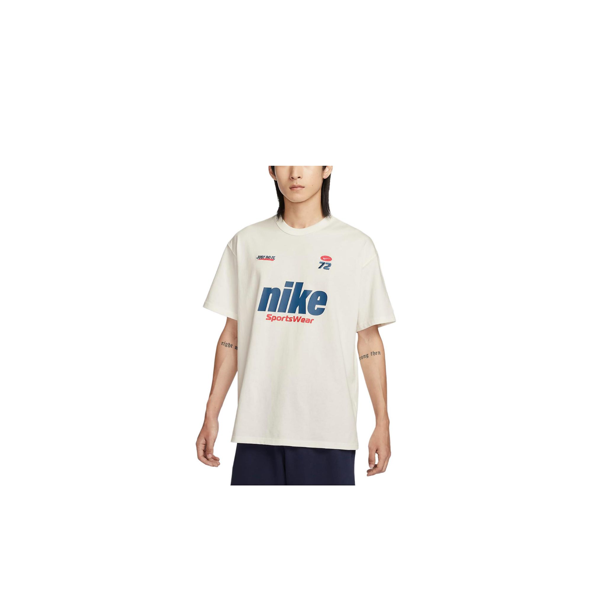 Nike Sportswear Essentials Series T-shirt Men Sail White