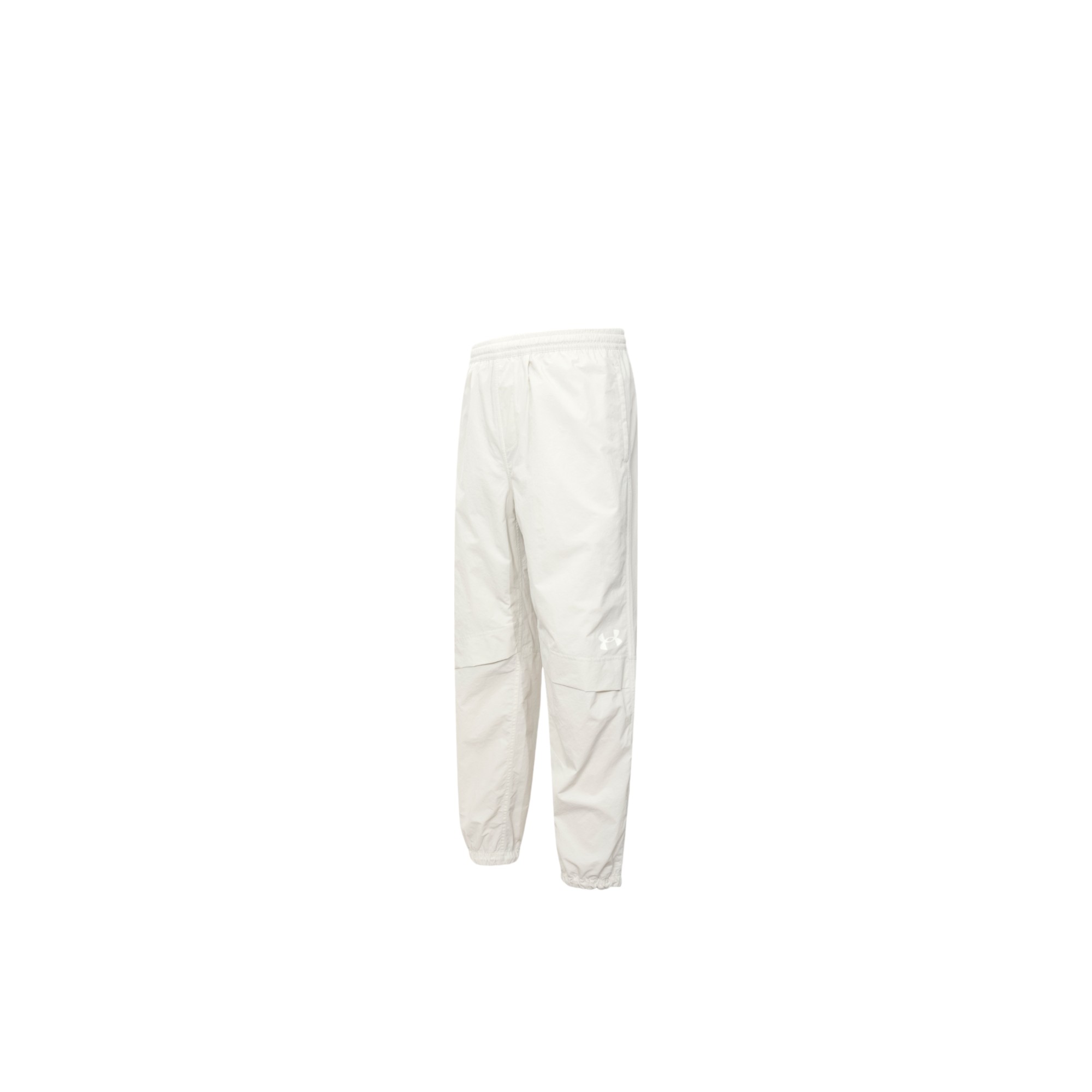 Under Armour Knitted Sweatpants Men White