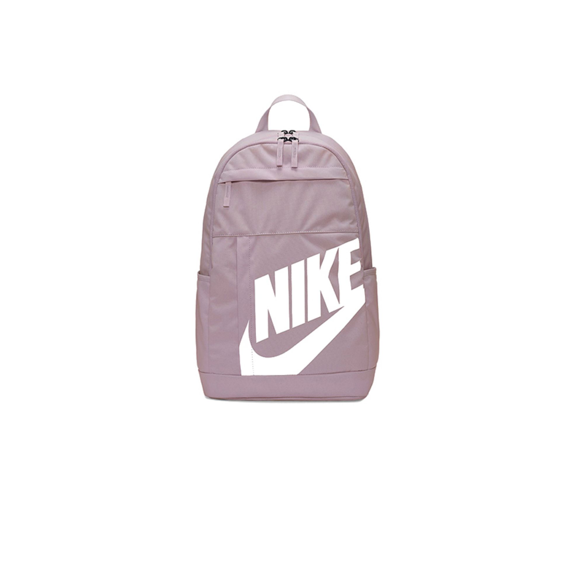 Nike Elemental Backpacks Taro Purple