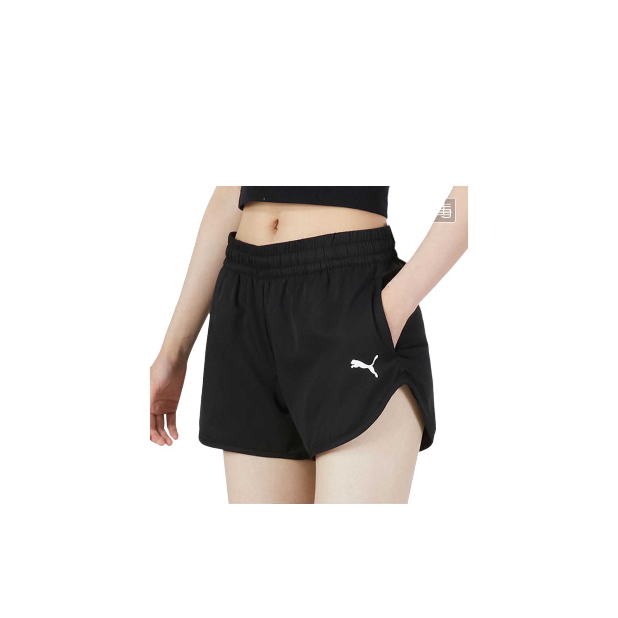 PUMA Casual Shorts Women's Black