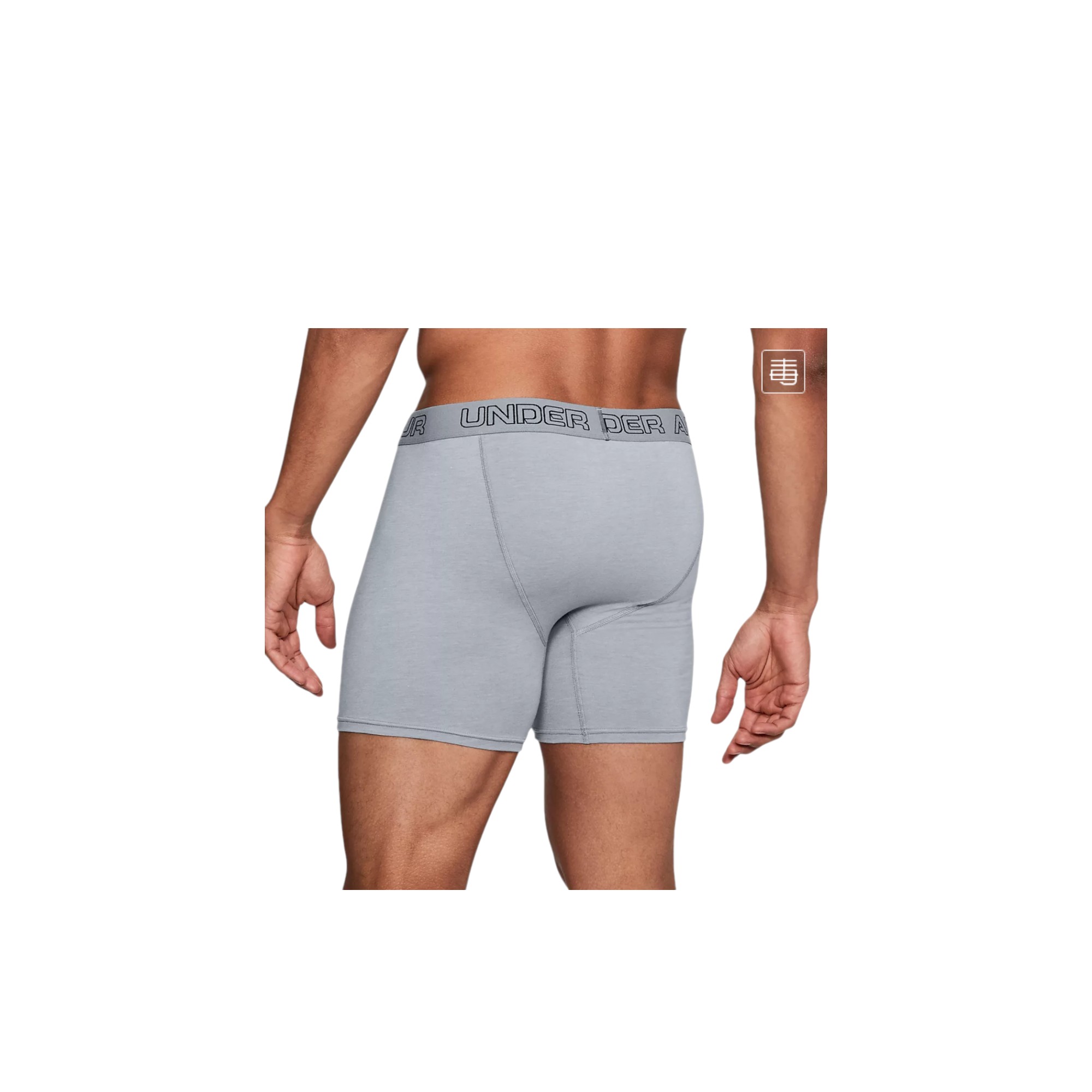 Under Armour Men Underpants