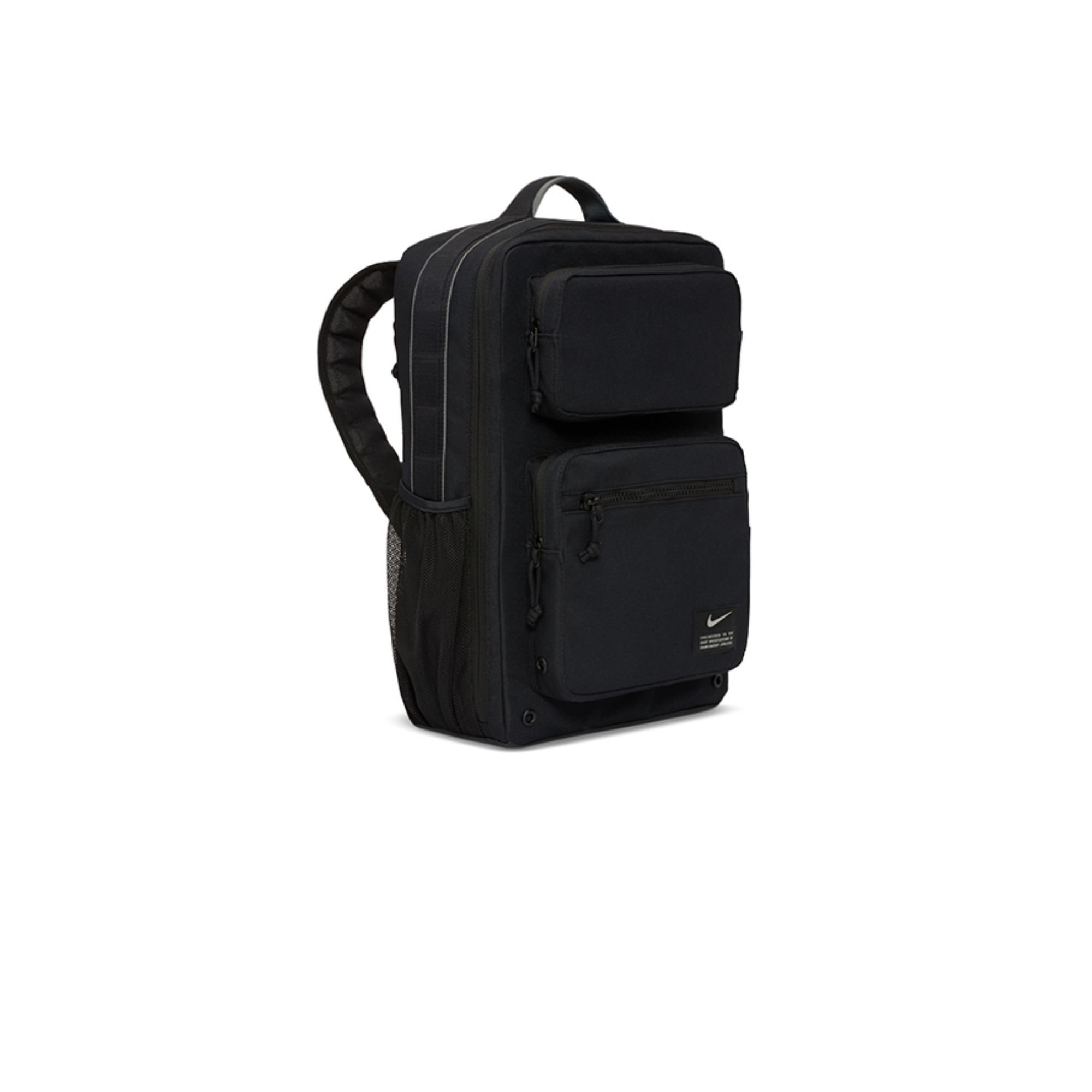 Nike 27L Utility Speed Training Backpack Black