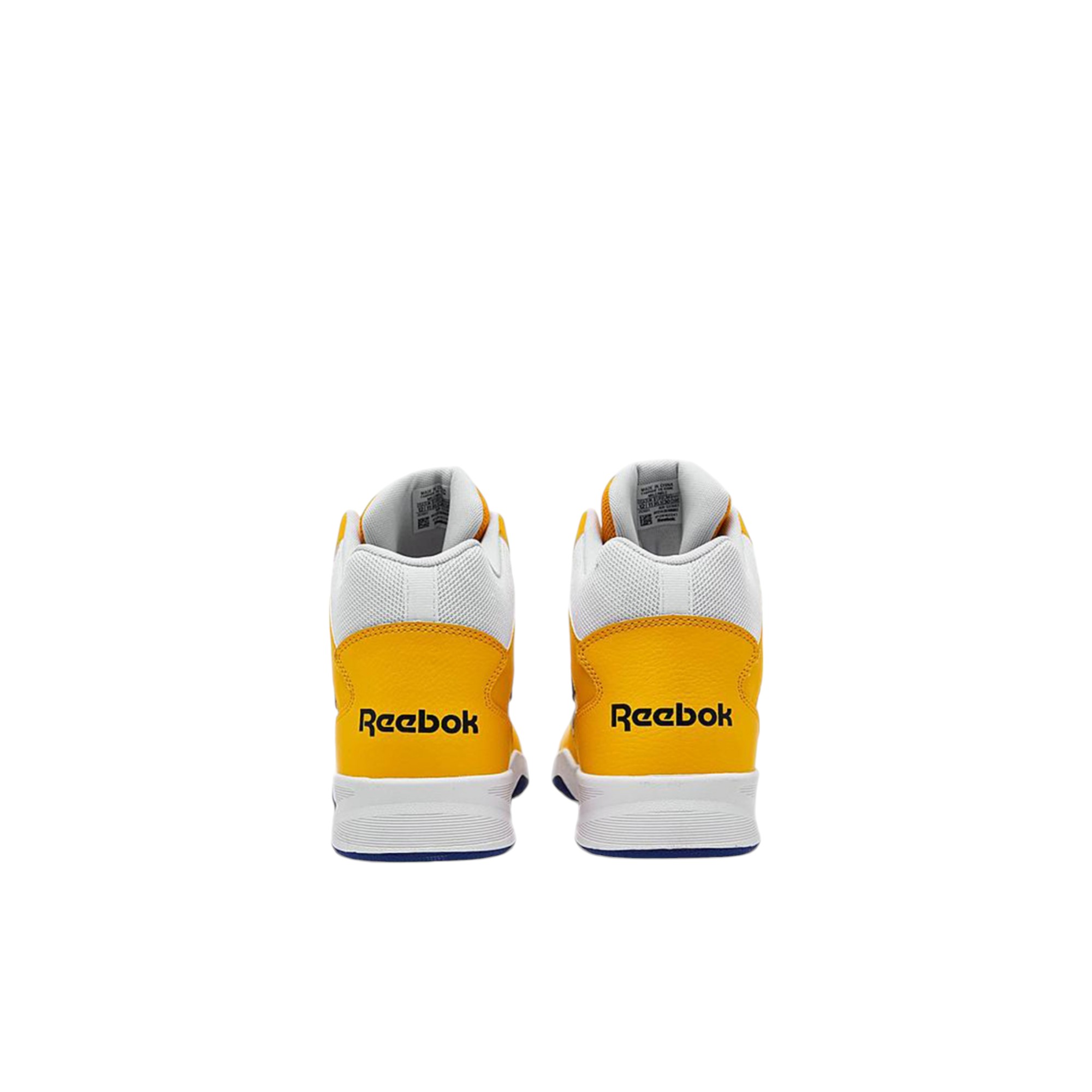 Reebok Royal BB 4500 High 2 'White Yellow'