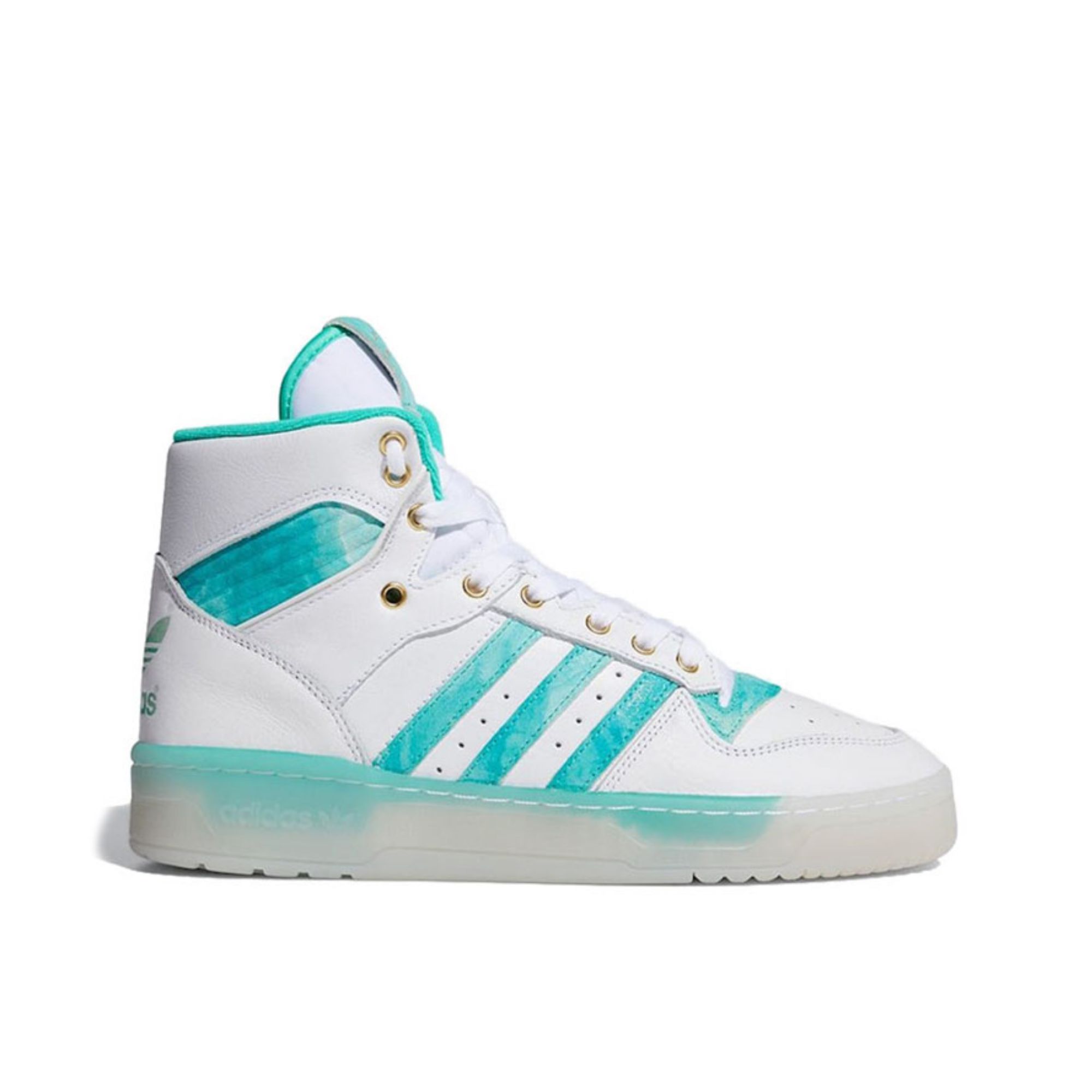 Adidas Rivalry Hi Chinese Singles' Day 2019