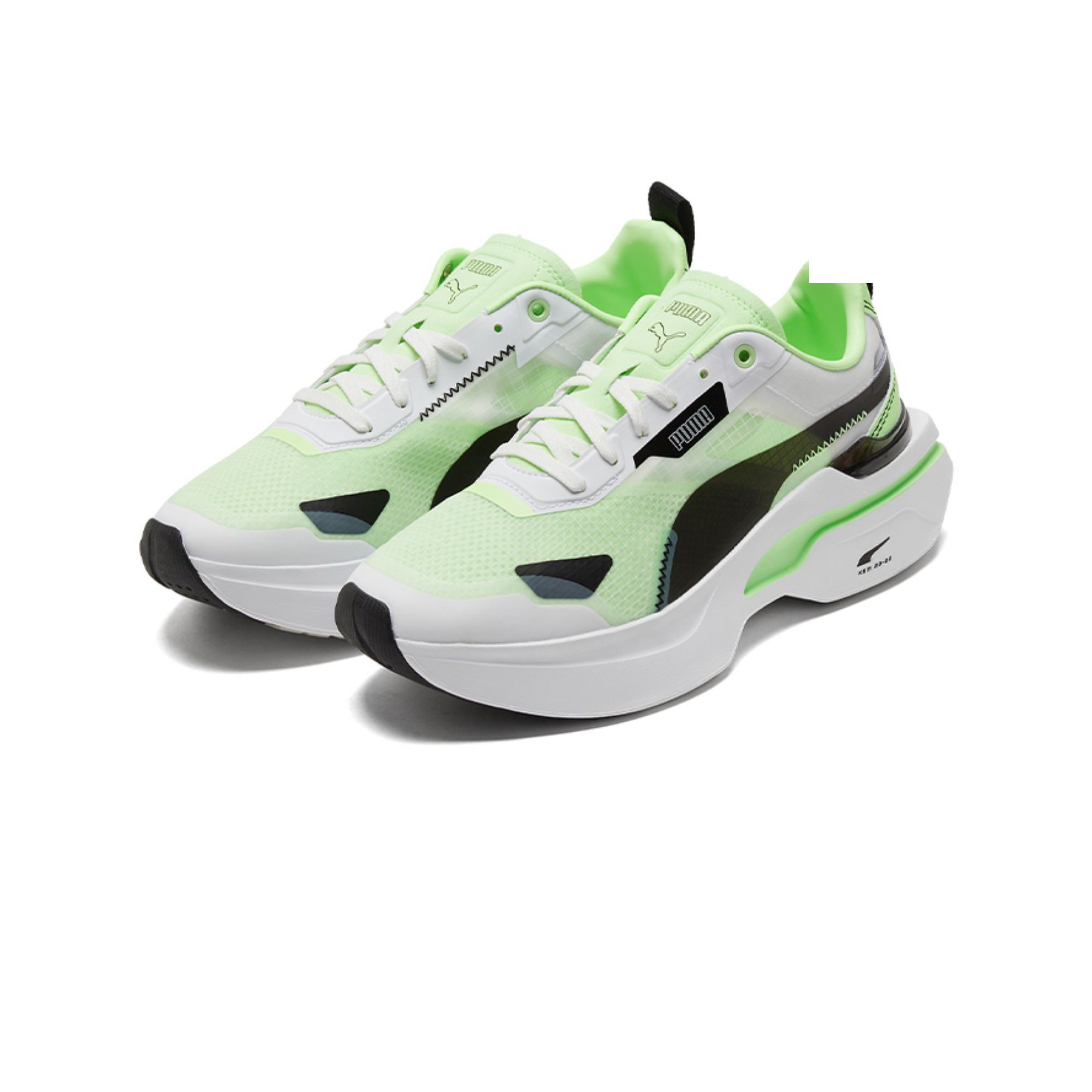 PUMA Kosmo Rider New Realities Women's