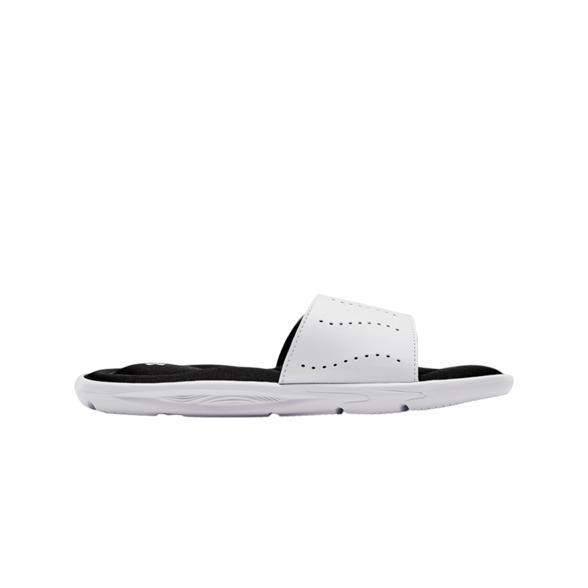 Under Armour Ignite IX Slide Slippers Women's White