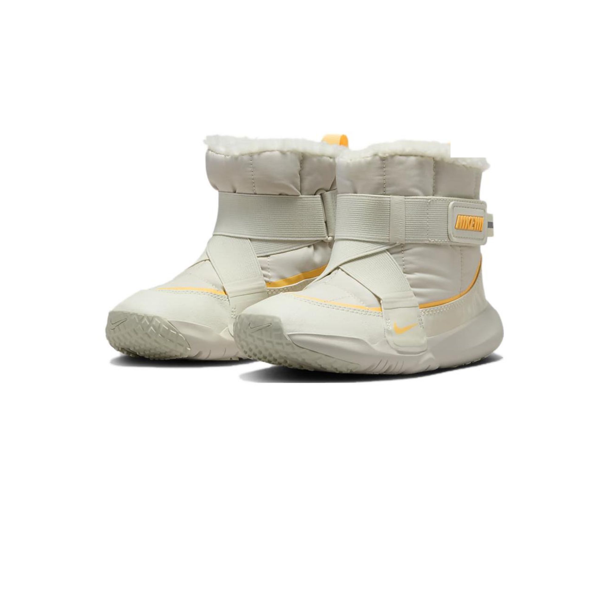 Nike Flex Advance Kids' Boots Pre-school