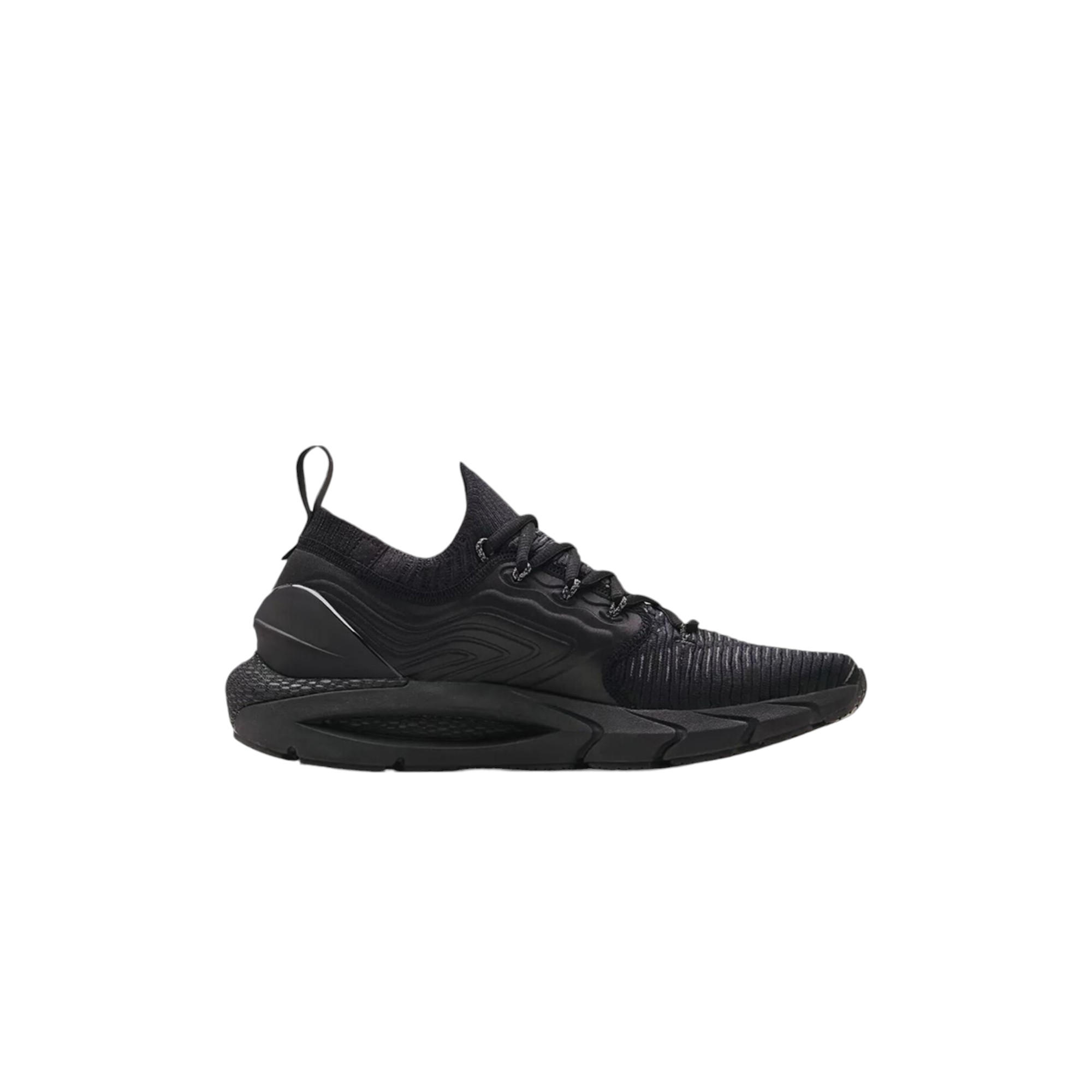 Under Armour HOVR Phantom 2 Running Shoes Men Low-Top Black