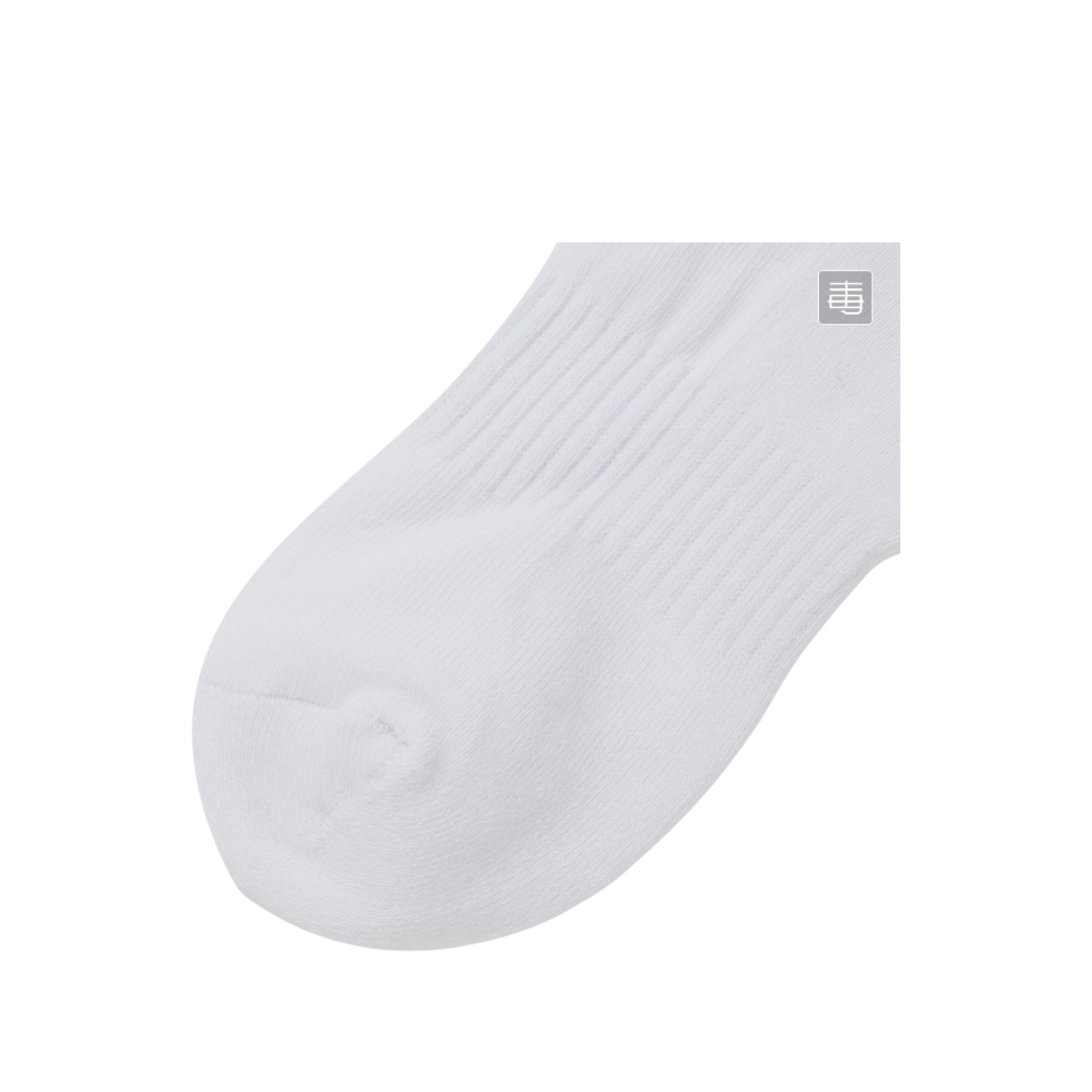 THE NORTH FACE Unisex Mid-Calf Socks