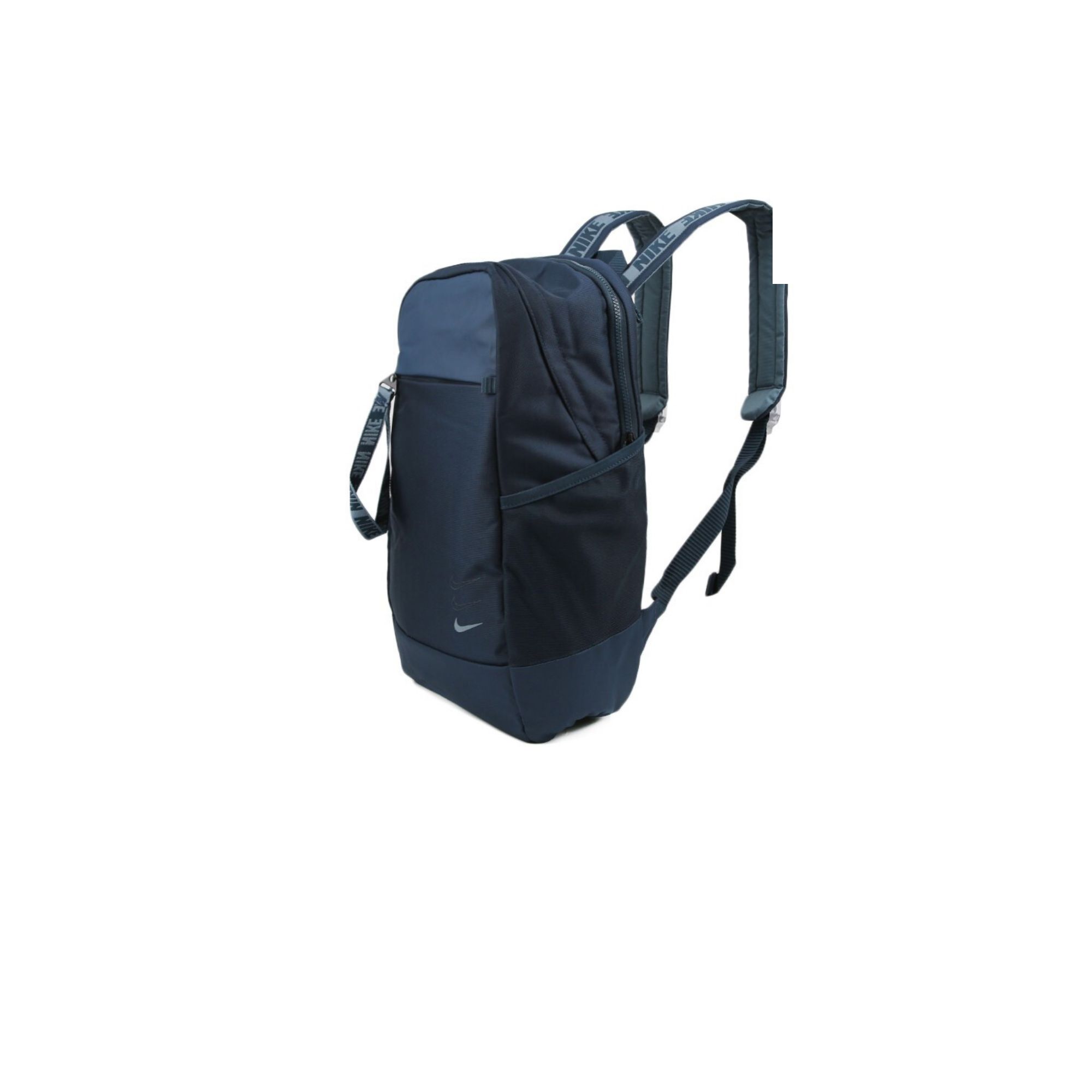 Nike Sportswear Essentials Series Backpacks Deep Navy Blue