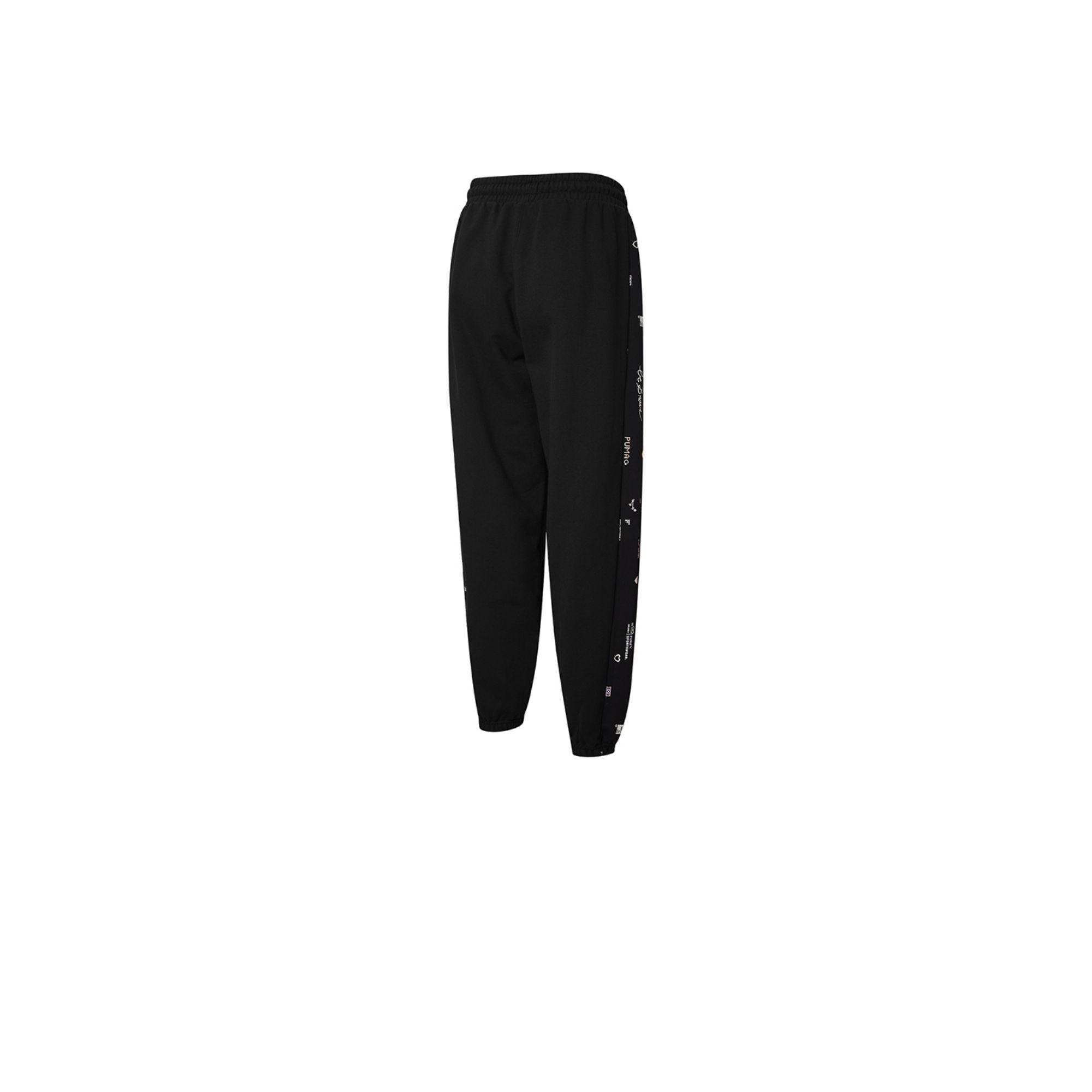 PUMA DIG Knitted Sweatpants Women's Black