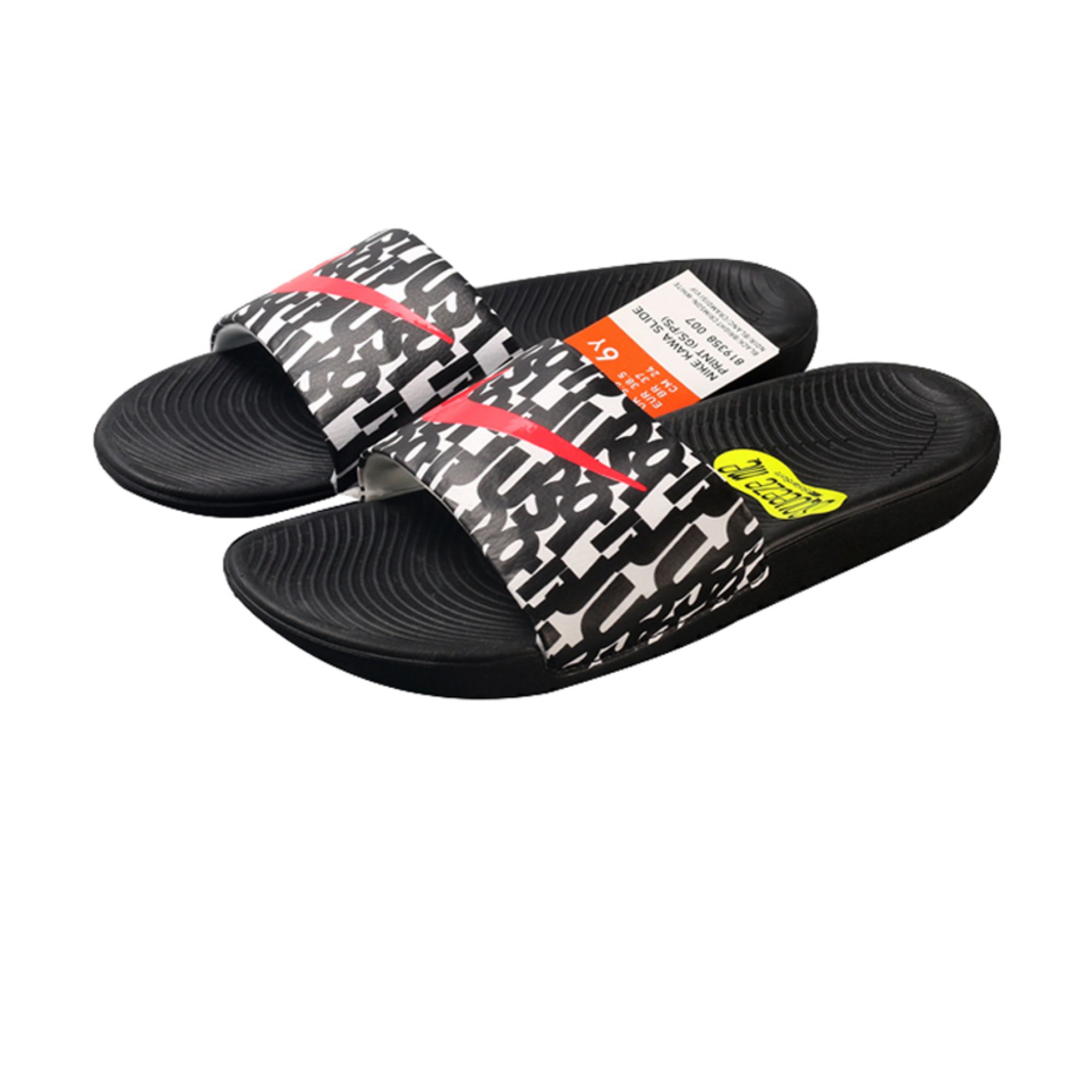 Nike Kawa Kids' Slippers Kids