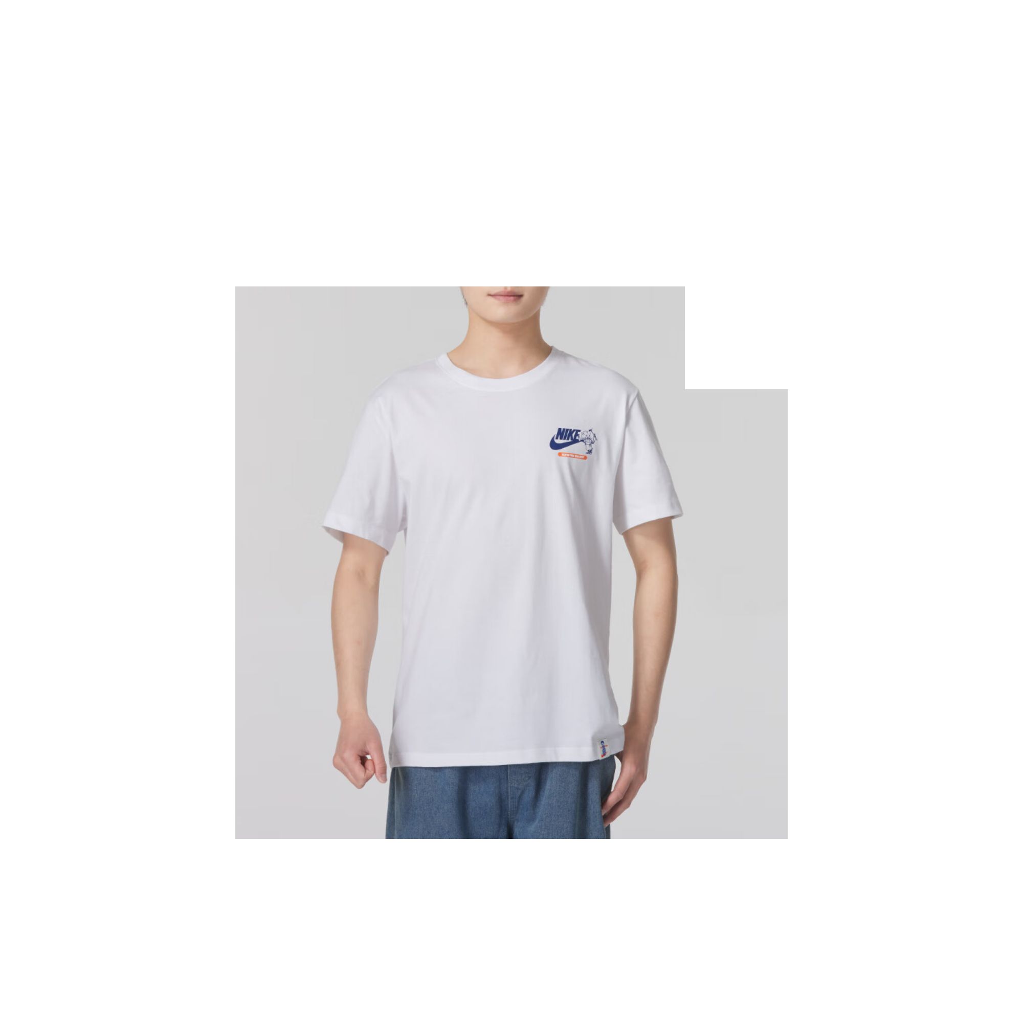 Nike T-shirt Men White