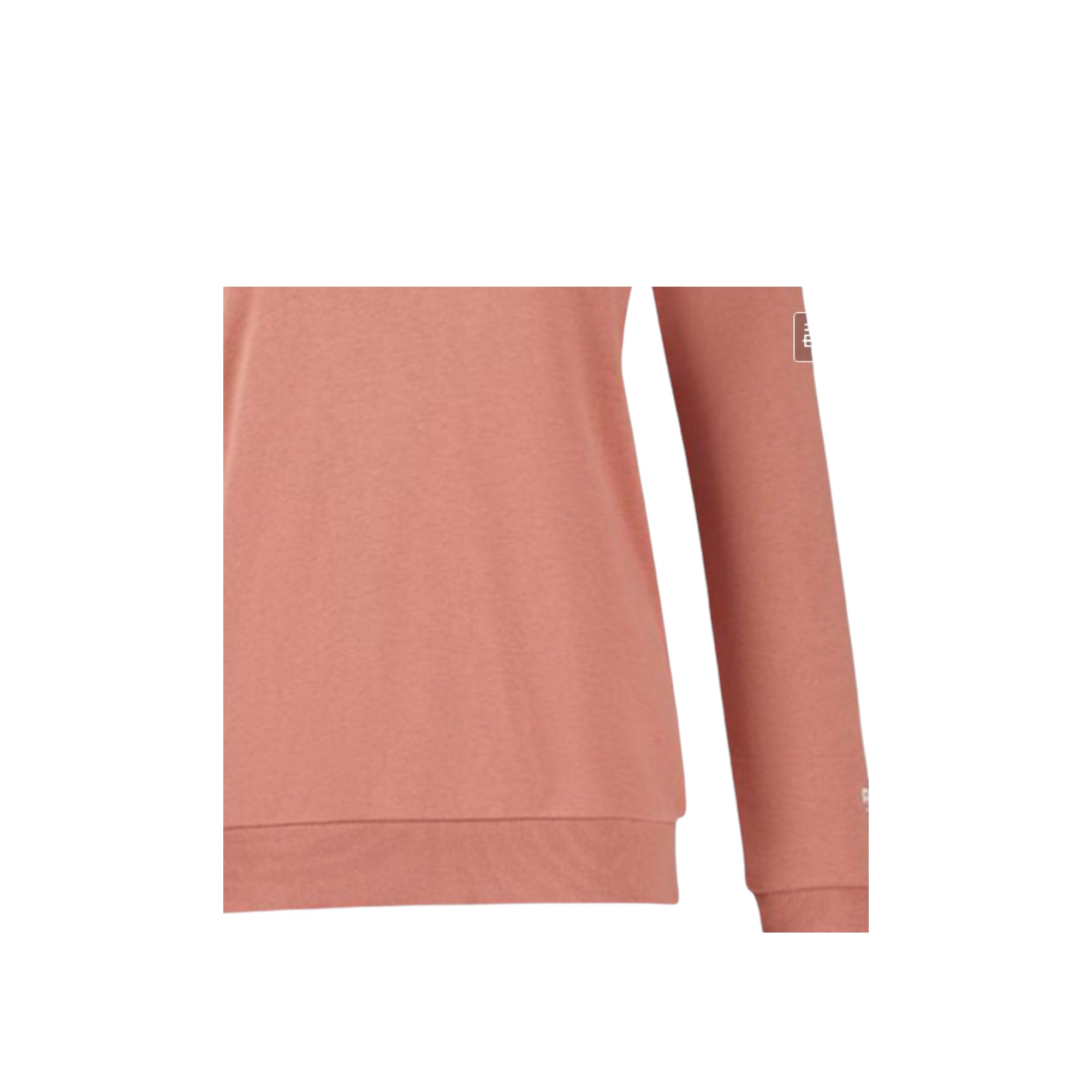 Reebok Sweatshirts Women's Pink