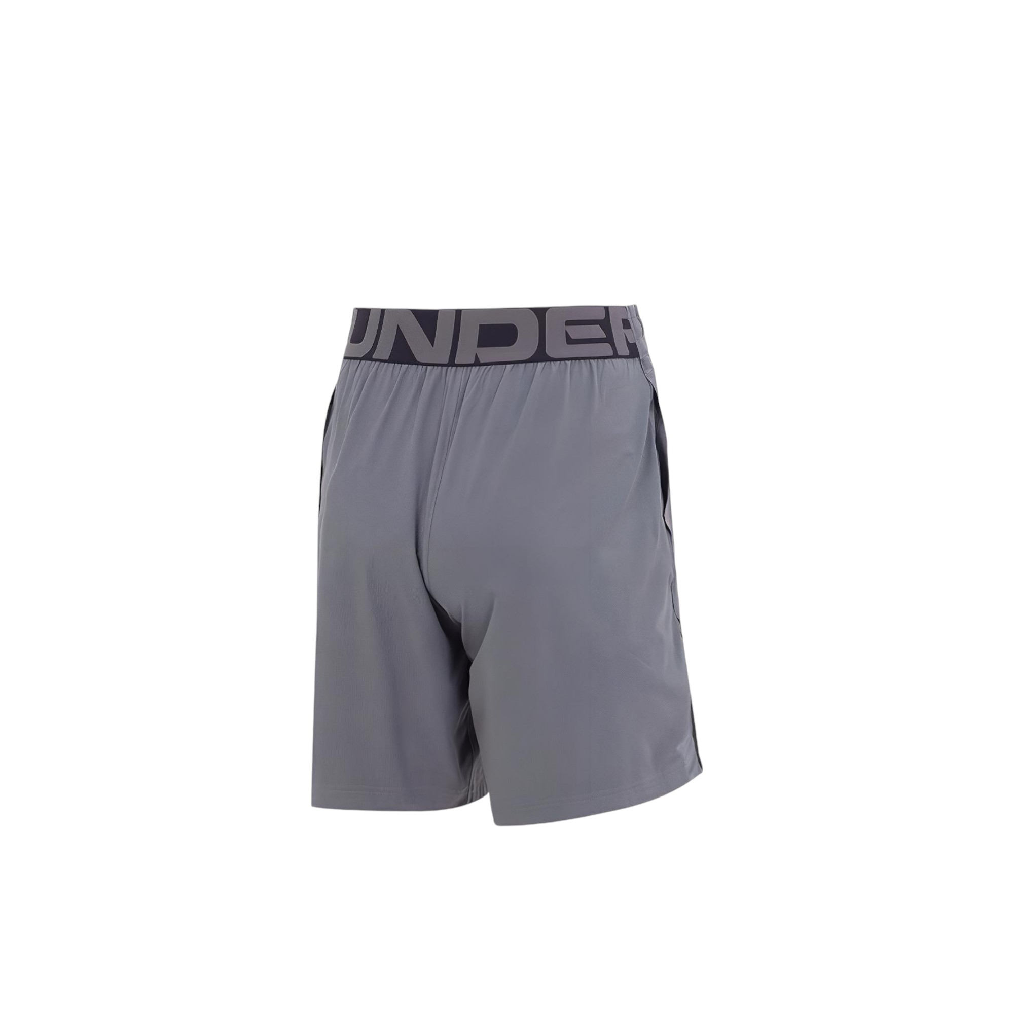 Under Armour Elevated Woven 2.0 Casual Shorts Men Gray