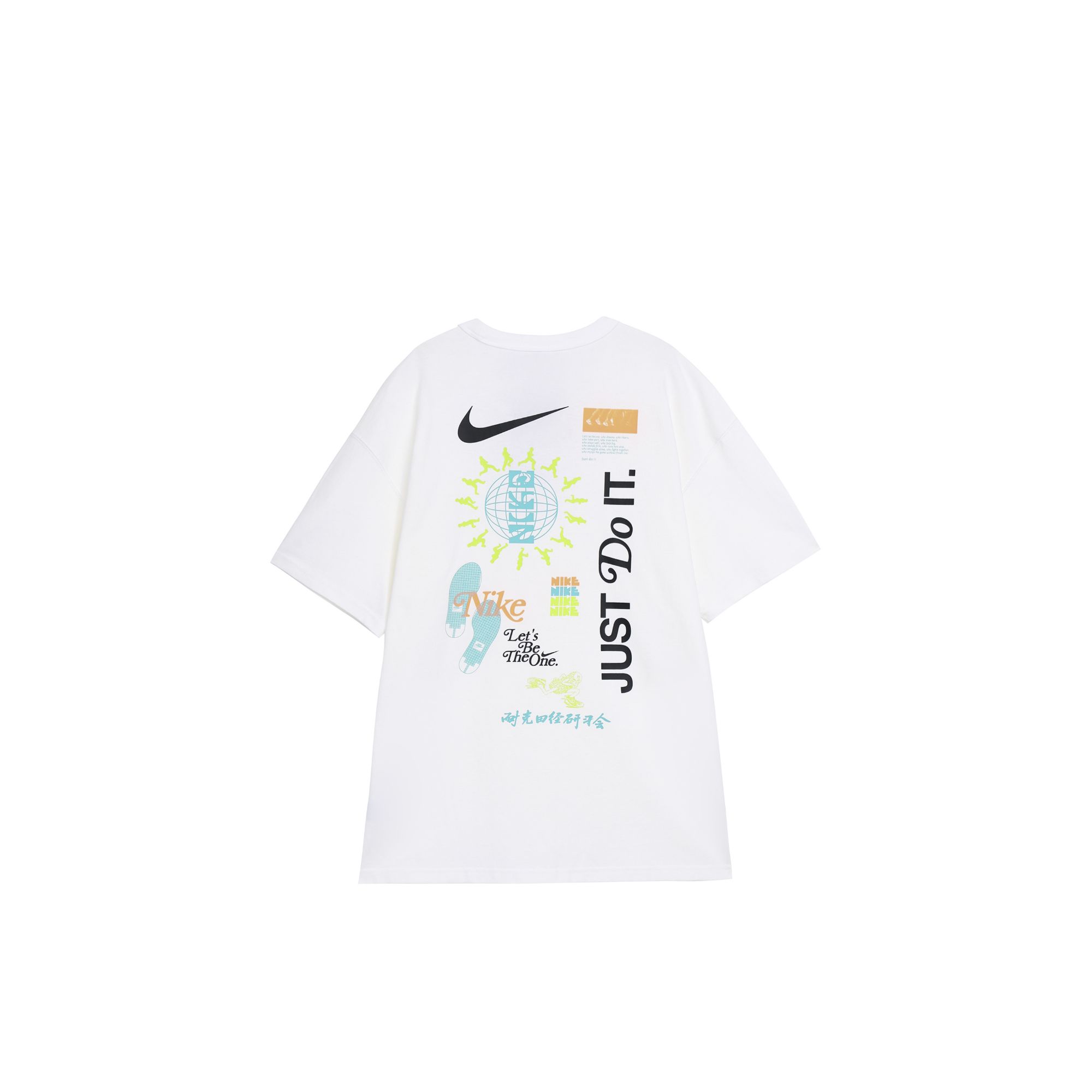 Nike Sportswear Essentials Series T-shirt Men White