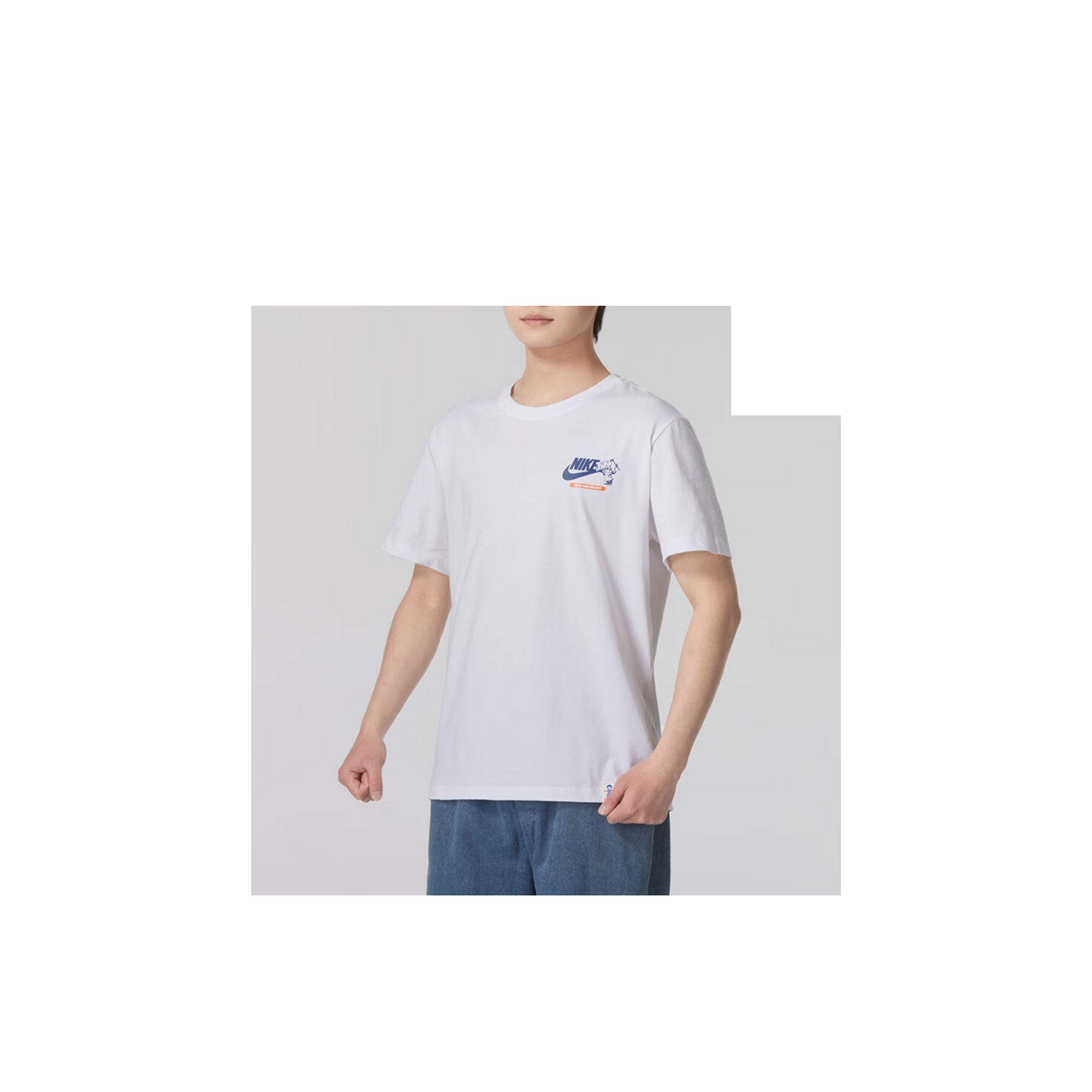 Nike T-shirt Men White